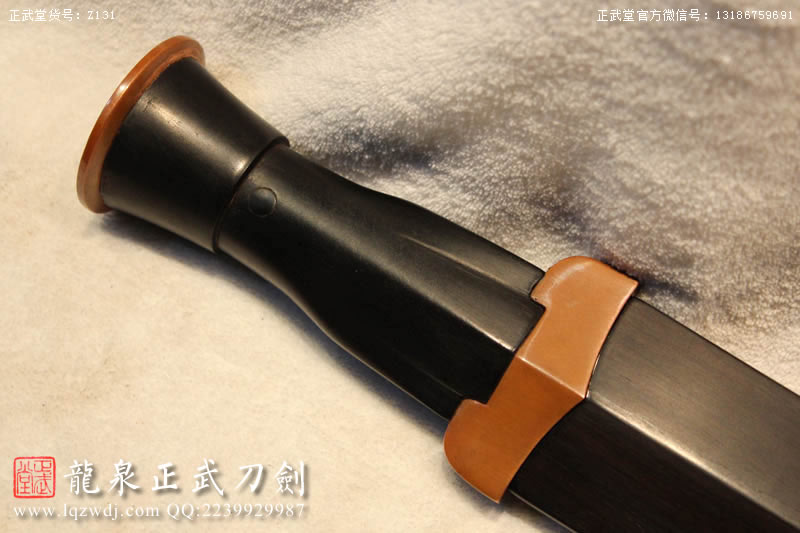 周正武龍泉寶劍專賣店,周正武龍泉?jiǎng)r(jià)格,正武堂官網(wǎng),龍泉刀劍官網(wǎng),龍泉?jiǎng)χ苷?正武刀劍,龍泉正武刀劍官網(wǎng),龍泉正武刀劍,龍泉?jiǎng)? border=