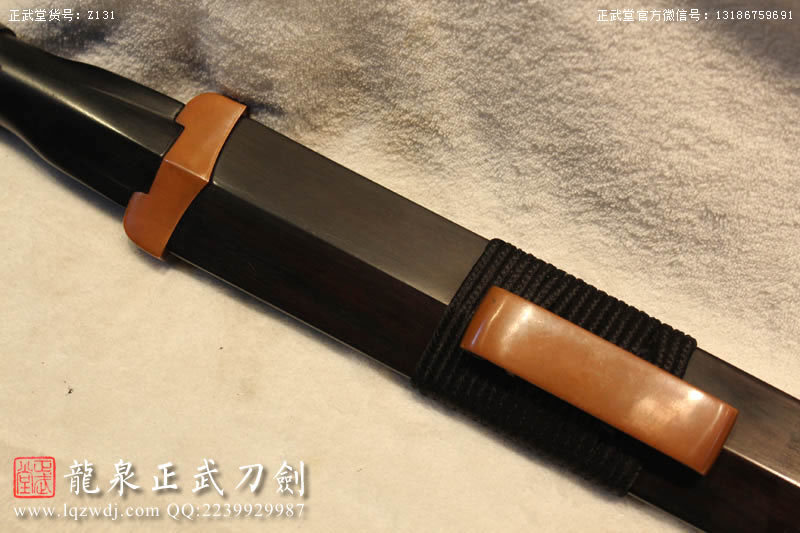 周正武龍泉寶劍專賣店,周正武龍泉?jiǎng)r(jià)格,正武堂官網(wǎng),龍泉刀劍官網(wǎng),龍泉?jiǎng)χ苷?正武刀劍,龍泉正武刀劍官網(wǎng),龍泉正武刀劍,龍泉?jiǎng)? border=