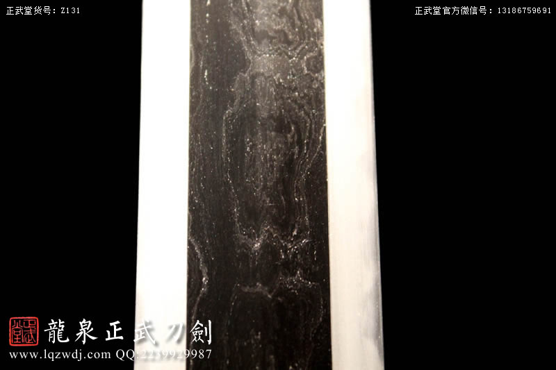 周正武龍泉寶劍專賣店,周正武龍泉?jiǎng)r(jià)格,正武堂官網(wǎng),龍泉刀劍官網(wǎng),龍泉?jiǎng)χ苷?正武刀劍,龍泉正武刀劍官網(wǎng),龍泉正武刀劍,龍泉?jiǎng)? border=