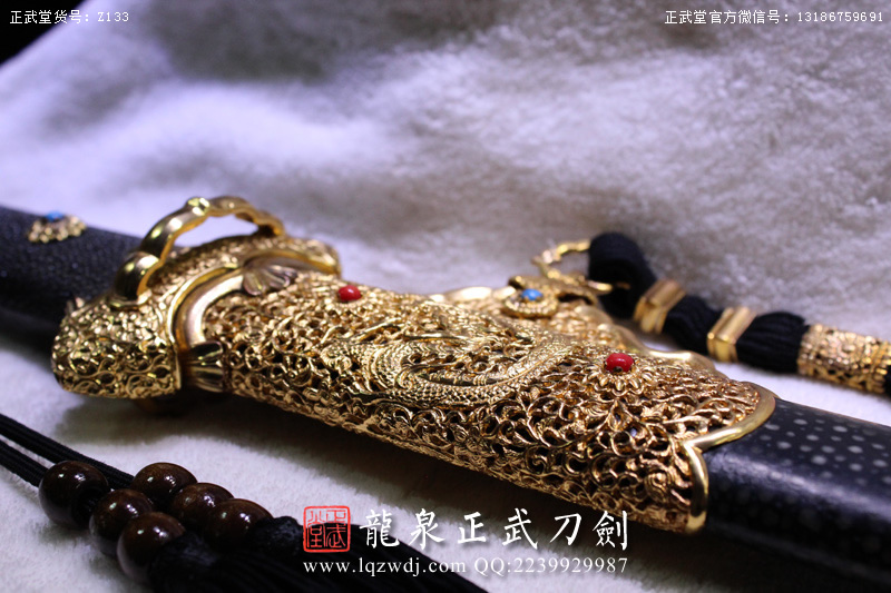 周正武龍泉寶劍專賣店,周正武龍泉劍價格,正武堂官網(wǎng),龍泉刀劍官網(wǎng),龍泉劍周正武,正武刀劍,龍泉正武刀劍官網(wǎng),龍泉正武刀劍,龍泉劍