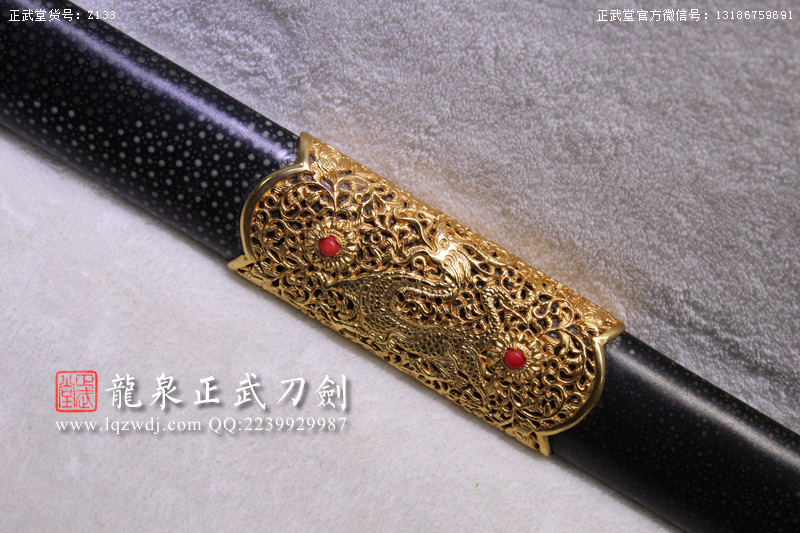 周正武龍泉寶劍專賣店,周正武龍泉劍價格,正武堂官網(wǎng),龍泉刀劍官網(wǎng),龍泉劍周正武,正武刀劍,龍泉正武刀劍官網(wǎng),龍泉正武刀劍,龍泉劍