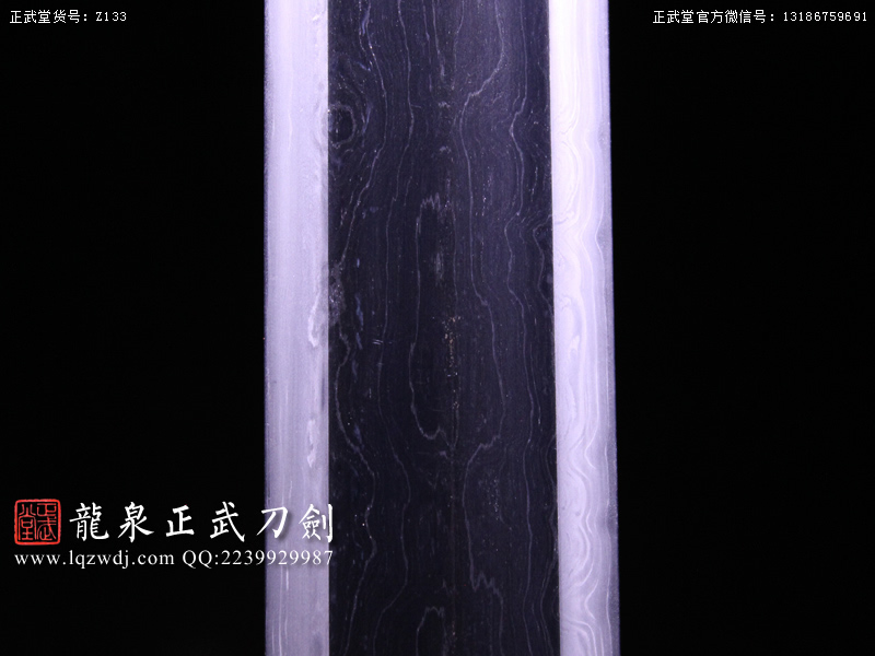 周正武龍泉寶劍專賣店,周正武龍泉劍價格,正武堂官網(wǎng),龍泉刀劍官網(wǎng),龍泉劍周正武,正武刀劍,龍泉正武刀劍官網(wǎng),龍泉正武刀劍,龍泉劍