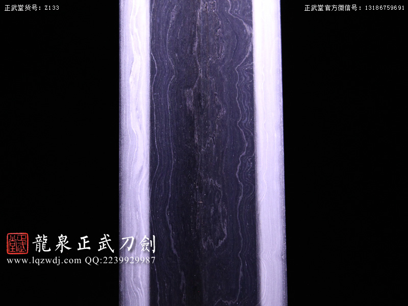 周正武龍泉寶劍專賣店,周正武龍泉劍價格,正武堂官網(wǎng),龍泉刀劍官網(wǎng),龍泉劍周正武,正武刀劍,龍泉正武刀劍官網(wǎng),龍泉正武刀劍,龍泉劍