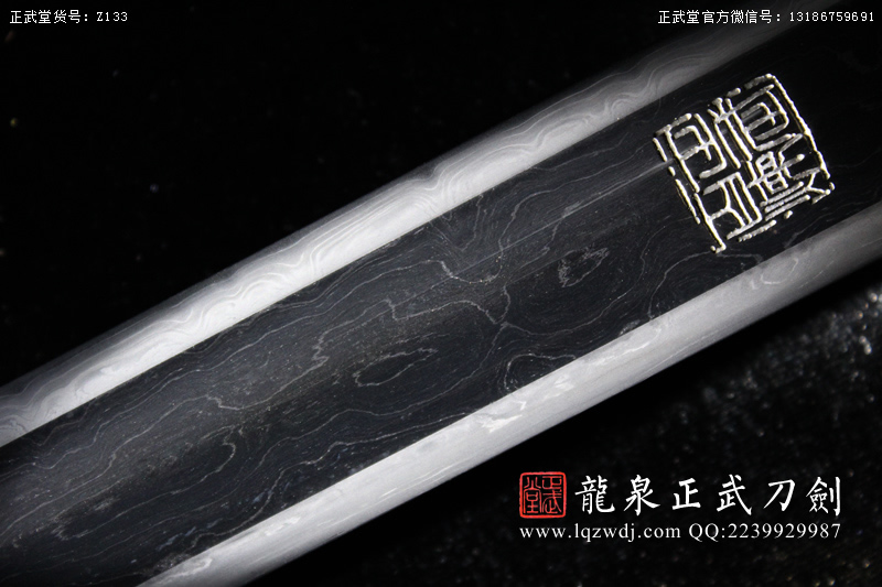 周正武龍泉寶劍專賣店,周正武龍泉劍價格,正武堂官網(wǎng),龍泉刀劍官網(wǎng),龍泉劍周正武,正武刀劍,龍泉正武刀劍官網(wǎng),龍泉正武刀劍,龍泉劍