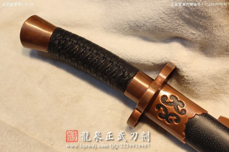 周正武龍泉寶劍專賣店,周正武龍泉劍價(jià)格,正武堂官網(wǎng),龍泉刀劍官網(wǎng),龍泉劍周正武,正武刀劍,龍泉正武刀劍官網(wǎng),龍泉正武刀劍,龍泉劍