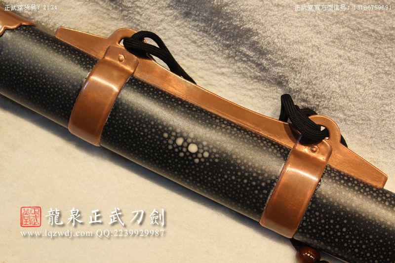 周正武龍泉寶劍專賣店,周正武龍泉劍價(jià)格,正武堂官網(wǎng),龍泉刀劍官網(wǎng),龍泉劍周正武,正武刀劍,龍泉正武刀劍官網(wǎng),龍泉正武刀劍,龍泉劍