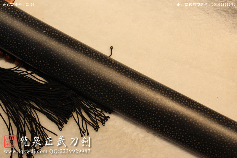 周正武龍泉寶劍專賣店,周正武龍泉劍價(jià)格,正武堂官網(wǎng),龍泉刀劍官網(wǎng),龍泉劍周正武,正武刀劍,龍泉正武刀劍官網(wǎng),龍泉正武刀劍,龍泉劍