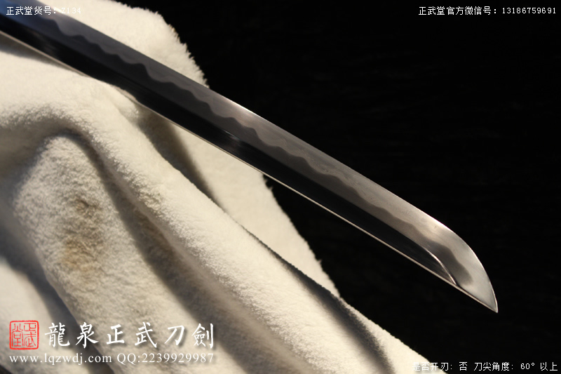 周正武龍泉寶劍專賣店,周正武龍泉劍價(jià)格,正武堂官網(wǎng),龍泉刀劍官網(wǎng),龍泉劍周正武,正武刀劍,龍泉正武刀劍官網(wǎng),龍泉正武刀劍,龍泉劍