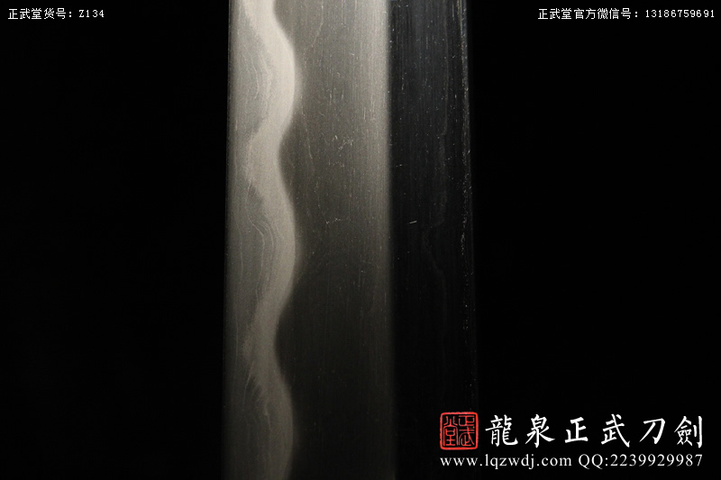 周正武龍泉寶劍專賣店,周正武龍泉劍價(jià)格,正武堂官網(wǎng),龍泉刀劍官網(wǎng),龍泉劍周正武,正武刀劍,龍泉正武刀劍官網(wǎng),龍泉正武刀劍,龍泉劍