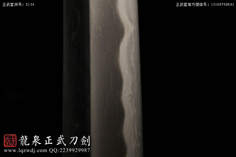 周正武龍泉寶劍專賣店,周正武龍泉劍價(jià)格,正武堂官網(wǎng),龍泉刀劍官網(wǎng),龍泉劍周正武,正武刀劍,龍泉正武刀劍官網(wǎng),龍泉正武刀劍,龍泉劍