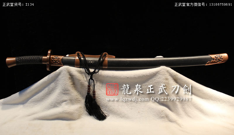周正武龍泉寶劍專賣店,周正武龍泉劍價(jià)格,正武堂官網(wǎng),龍泉刀劍官網(wǎng),龍泉劍周正武,正武刀劍,龍泉正武刀劍官網(wǎng),龍泉正武刀劍,龍泉劍