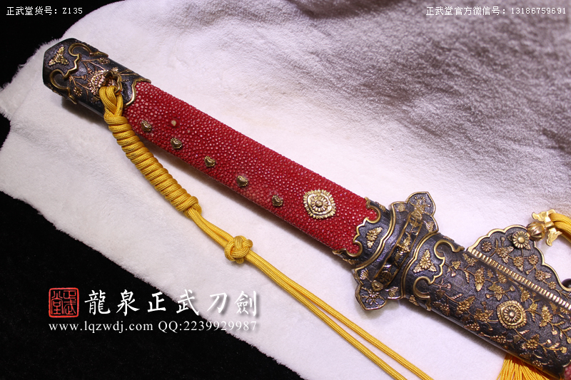 周正武龍泉寶劍專賣店,周正武龍泉劍價格,正武堂官網(wǎng),龍泉刀劍官網(wǎng),龍泉劍周正武,正武刀劍,龍泉正武刀劍官網(wǎng),龍泉正武刀劍,龍泉劍