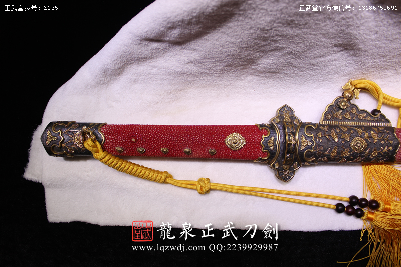 周正武龍泉寶劍專賣店,周正武龍泉劍價格,正武堂官網(wǎng),龍泉刀劍官網(wǎng),龍泉劍周正武,正武刀劍,龍泉正武刀劍官網(wǎng),龍泉正武刀劍,龍泉劍