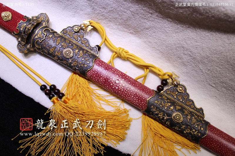 周正武龍泉寶劍專賣店,周正武龍泉劍價格,正武堂官網(wǎng),龍泉刀劍官網(wǎng),龍泉劍周正武,正武刀劍,龍泉正武刀劍官網(wǎng),龍泉正武刀劍,龍泉劍