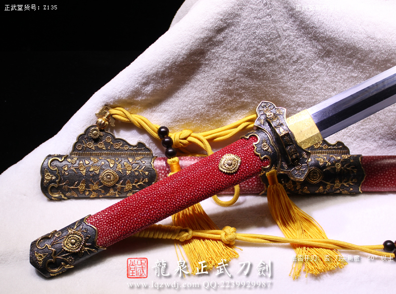 周正武龍泉寶劍專賣店,周正武龍泉劍價格,正武堂官網(wǎng),龍泉刀劍官網(wǎng),龍泉劍周正武,正武刀劍,龍泉正武刀劍官網(wǎng),龍泉正武刀劍,龍泉劍