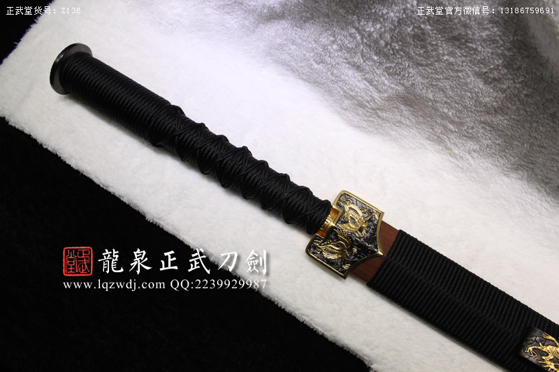 周正武龍泉寶劍專賣店,周正武龍泉劍價格,正武堂官網(wǎng),龍泉刀劍官網(wǎng),龍泉劍周正武,正武刀劍,龍泉正武刀劍官網(wǎng),龍泉正武刀劍,龍泉劍