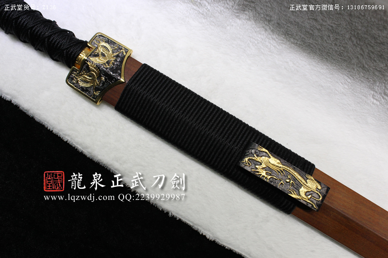 周正武龍泉寶劍專賣店,周正武龍泉劍價格,正武堂官網(wǎng),龍泉刀劍官網(wǎng),龍泉劍周正武,正武刀劍,龍泉正武刀劍官網(wǎng),龍泉正武刀劍,龍泉劍