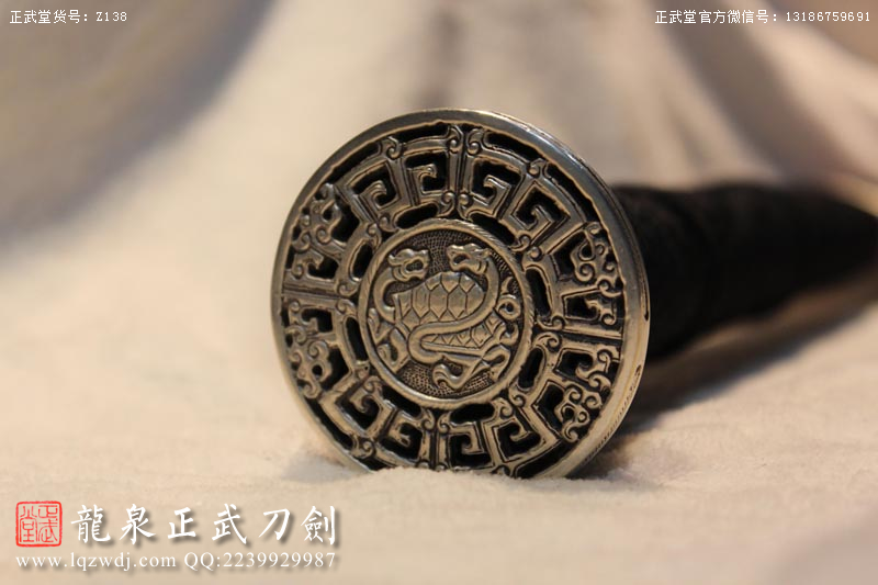 周正武龍泉寶劍專賣店,周正武龍泉?jiǎng)r(jià)格,正武堂官網(wǎng),龍泉刀劍官網(wǎng),龍泉?jiǎng)χ苷?正武刀劍,龍泉正武刀劍官網(wǎng),龍泉正武刀劍,龍泉?jiǎng)? border=