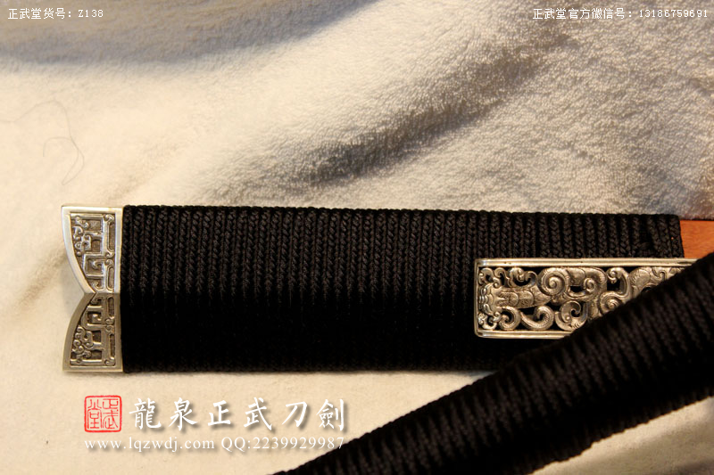 周正武龍泉寶劍專賣店,周正武龍泉?jiǎng)r(jià)格,正武堂官網(wǎng),龍泉刀劍官網(wǎng),龍泉?jiǎng)χ苷?正武刀劍,龍泉正武刀劍官網(wǎng),龍泉正武刀劍,龍泉?jiǎng)? border=