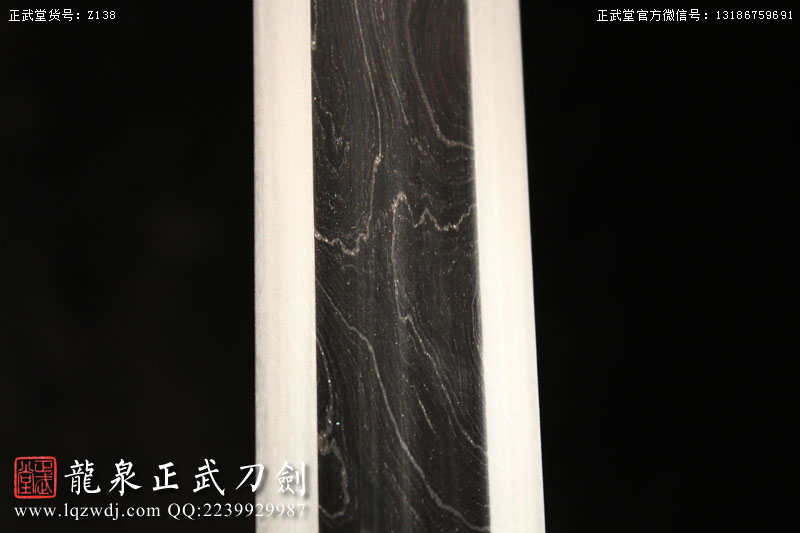 周正武龍泉寶劍專賣店,周正武龍泉?jiǎng)r(jià)格,正武堂官網(wǎng),龍泉刀劍官網(wǎng),龍泉?jiǎng)χ苷?正武刀劍,龍泉正武刀劍官網(wǎng),龍泉正武刀劍,龍泉?jiǎng)? border=