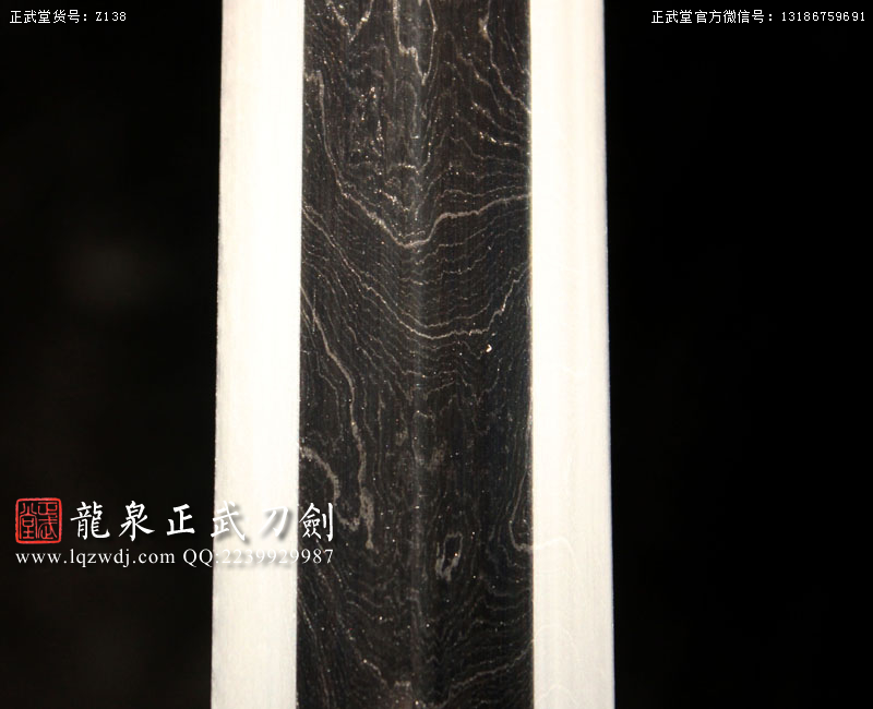 周正武龍泉寶劍專賣店,周正武龍泉?jiǎng)r(jià)格,正武堂官網(wǎng),龍泉刀劍官網(wǎng),龍泉?jiǎng)χ苷?正武刀劍,龍泉正武刀劍官網(wǎng),龍泉正武刀劍,龍泉?jiǎng)? border=