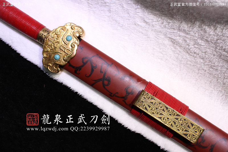 周正武龍泉寶劍專賣店,周正武龍泉劍價格,正武堂官網(wǎng),龍泉刀劍官網(wǎng),龍泉劍周正武,正武刀劍,龍泉正武刀劍官網(wǎng),龍泉正武刀劍,龍泉劍