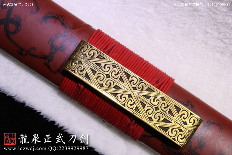 周正武龍泉寶劍專賣店,周正武龍泉劍價格,正武堂官網(wǎng),龍泉刀劍官網(wǎng),龍泉劍周正武,正武刀劍,龍泉正武刀劍官網(wǎng),龍泉正武刀劍,龍泉劍