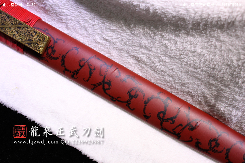 周正武龍泉寶劍專賣店,周正武龍泉劍價格,正武堂官網(wǎng),龍泉刀劍官網(wǎng),龍泉劍周正武,正武刀劍,龍泉正武刀劍官網(wǎng),龍泉正武刀劍,龍泉劍