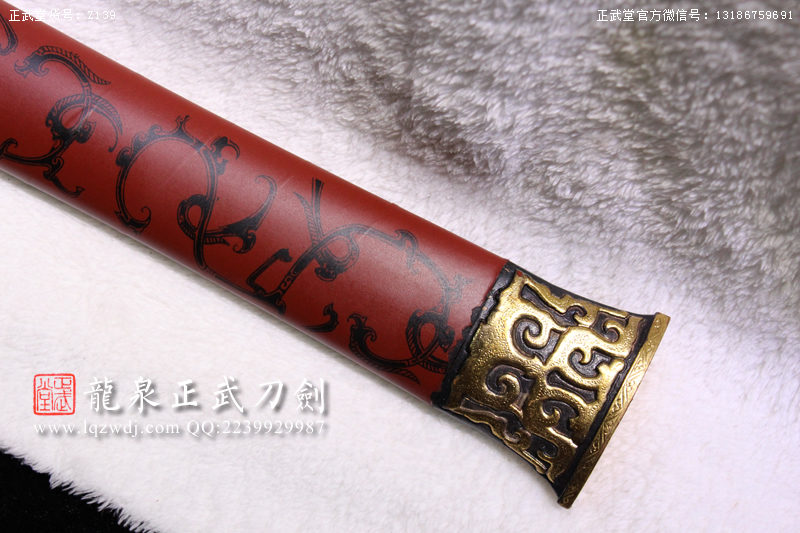 周正武龍泉寶劍專賣店,周正武龍泉劍價格,正武堂官網(wǎng),龍泉刀劍官網(wǎng),龍泉劍周正武,正武刀劍,龍泉正武刀劍官網(wǎng),龍泉正武刀劍,龍泉劍