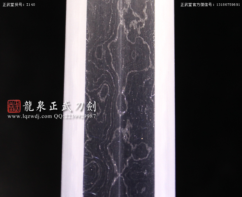 周正武龍泉寶劍專賣店,周正武龍泉劍價格,正武堂官網(wǎng),龍泉刀劍官網(wǎng),龍泉劍周正武,正武刀劍,龍泉正武刀劍官網(wǎng),龍泉正武刀劍,龍泉劍