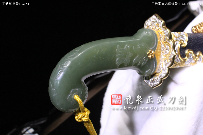 周正武龍泉寶劍專賣店,周正武龍泉劍價格,正武堂官網(wǎng),龍泉刀劍官網(wǎng),龍泉劍周正武,正武刀劍,龍泉正武刀劍官網(wǎng),龍泉正武刀劍,龍泉劍