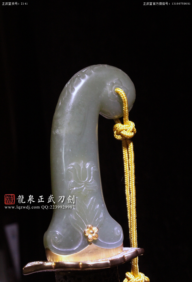 周正武龍泉寶劍專賣店,周正武龍泉劍價格,正武堂官網(wǎng),龍泉刀劍官網(wǎng),龍泉劍周正武,正武刀劍,龍泉正武刀劍官網(wǎng),龍泉正武刀劍,龍泉劍