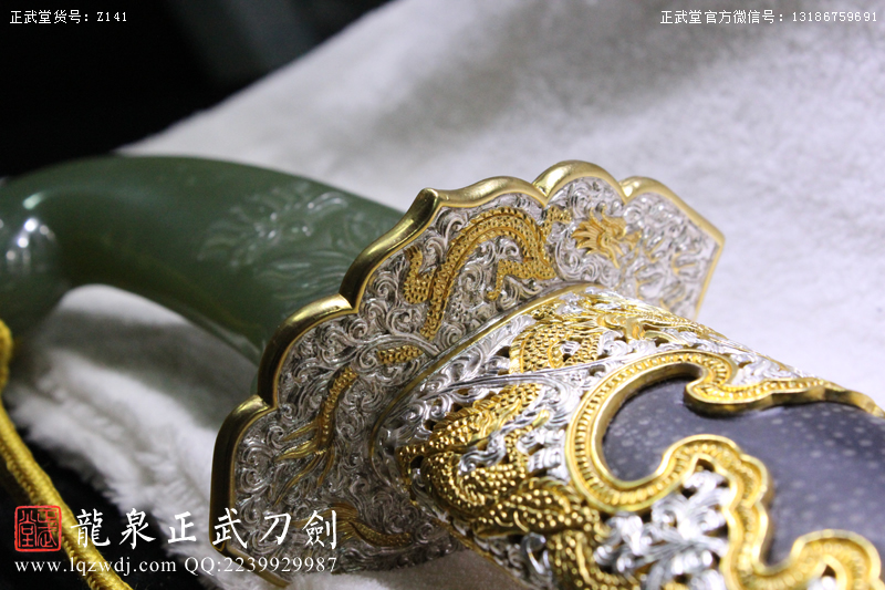 周正武龍泉寶劍專賣店,周正武龍泉劍價格,正武堂官網(wǎng),龍泉刀劍官網(wǎng),龍泉劍周正武,正武刀劍,龍泉正武刀劍官網(wǎng),龍泉正武刀劍,龍泉劍