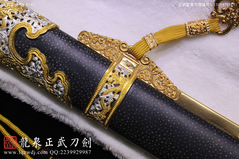 周正武龍泉寶劍專賣店,周正武龍泉劍價格,正武堂官網(wǎng),龍泉刀劍官網(wǎng),龍泉劍周正武,正武刀劍,龍泉正武刀劍官網(wǎng),龍泉正武刀劍,龍泉劍