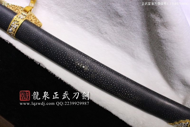 周正武龍泉寶劍專賣店,周正武龍泉劍價格,正武堂官網(wǎng),龍泉刀劍官網(wǎng),龍泉劍周正武,正武刀劍,龍泉正武刀劍官網(wǎng),龍泉正武刀劍,龍泉劍