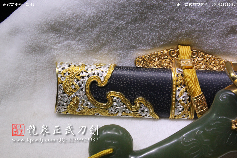 周正武龍泉寶劍專賣店,周正武龍泉劍價格,正武堂官網(wǎng),龍泉刀劍官網(wǎng),龍泉劍周正武,正武刀劍,龍泉正武刀劍官網(wǎng),龍泉正武刀劍,龍泉劍