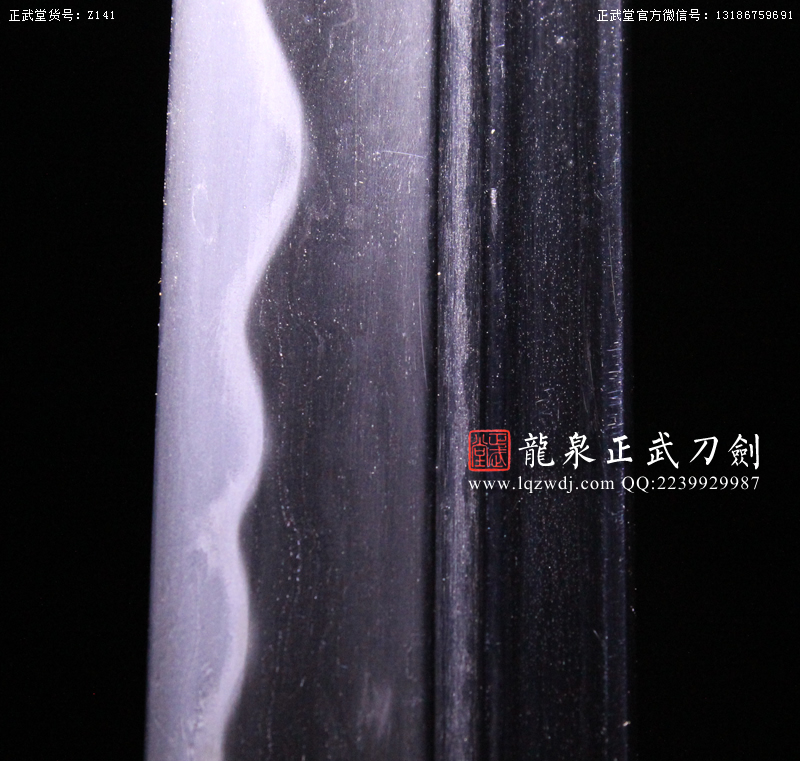 周正武龍泉寶劍專賣店,周正武龍泉劍價格,正武堂官網(wǎng),龍泉刀劍官網(wǎng),龍泉劍周正武,正武刀劍,龍泉正武刀劍官網(wǎng),龍泉正武刀劍,龍泉劍