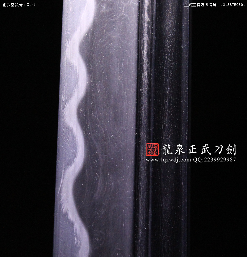 周正武龍泉寶劍專賣店,周正武龍泉劍價格,正武堂官網(wǎng),龍泉刀劍官網(wǎng),龍泉劍周正武,正武刀劍,龍泉正武刀劍官網(wǎng),龍泉正武刀劍,龍泉劍