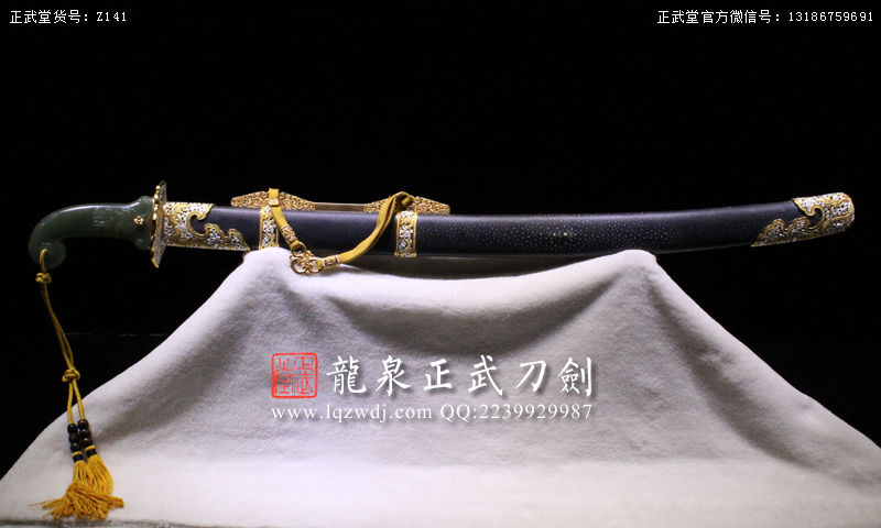 周正武龍泉寶劍專賣店,周正武龍泉劍價格,正武堂官網(wǎng),龍泉刀劍官網(wǎng),龍泉劍周正武,正武刀劍,龍泉正武刀劍官網(wǎng),龍泉正武刀劍,龍泉劍