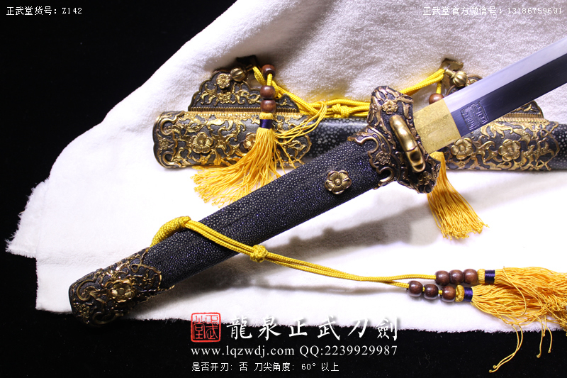 周正武龍泉寶劍專賣店,周正武龍泉劍價格,正武堂官網(wǎng),龍泉刀劍官網(wǎng),龍泉劍周正武,正武刀劍,龍泉正武刀劍官網(wǎng),龍泉正武刀劍,龍泉劍