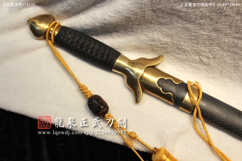 周正武龍泉寶劍專賣店,周正武龍泉?jiǎng)r(jià)格,正武堂官網(wǎng),龍泉刀劍官網(wǎng),龍泉?jiǎng)χ苷?正武刀劍,龍泉正武刀劍官網(wǎng),龍泉正武刀劍,龍泉?jiǎng)? border=