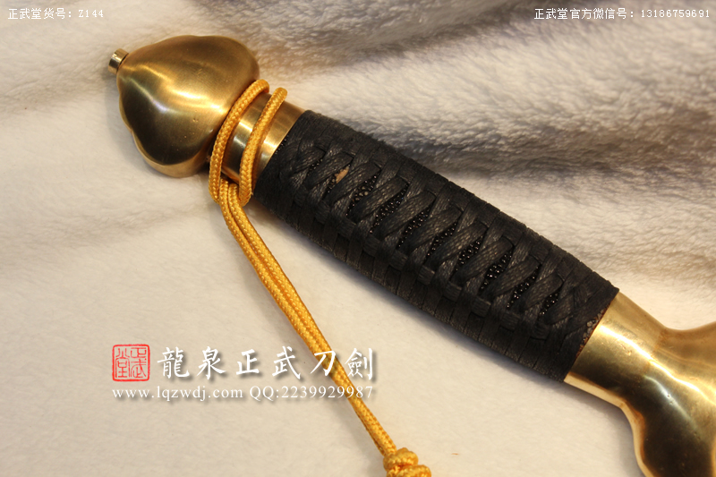 周正武龍泉寶劍專賣店,周正武龍泉?jiǎng)r(jià)格,正武堂官網(wǎng),龍泉刀劍官網(wǎng),龍泉?jiǎng)χ苷?正武刀劍,龍泉正武刀劍官網(wǎng),龍泉正武刀劍,龍泉?jiǎng)? border=