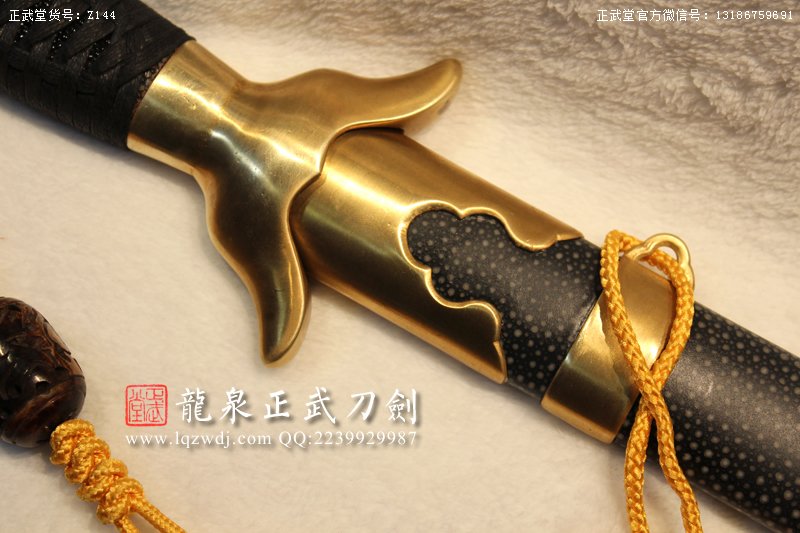 周正武龍泉寶劍專賣店,周正武龍泉?jiǎng)r(jià)格,正武堂官網(wǎng),龍泉刀劍官網(wǎng),龍泉?jiǎng)χ苷?正武刀劍,龍泉正武刀劍官網(wǎng),龍泉正武刀劍,龍泉?jiǎng)? border=