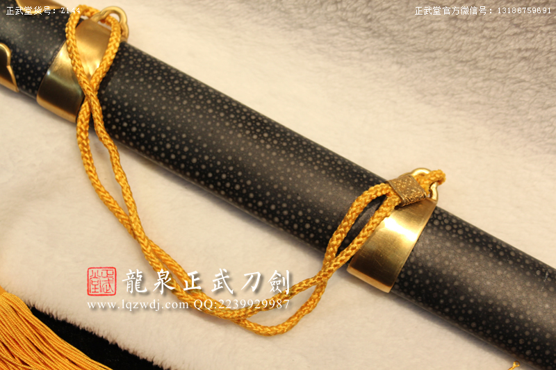 周正武龍泉寶劍專賣店,周正武龍泉?jiǎng)r(jià)格,正武堂官網(wǎng),龍泉刀劍官網(wǎng),龍泉?jiǎng)χ苷?正武刀劍,龍泉正武刀劍官網(wǎng),龍泉正武刀劍,龍泉?jiǎng)? border=