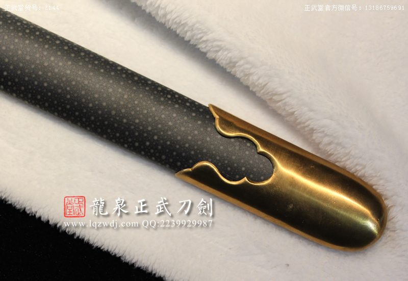 周正武龍泉寶劍專賣店,周正武龍泉?jiǎng)r(jià)格,正武堂官網(wǎng),龍泉刀劍官網(wǎng),龍泉?jiǎng)χ苷?正武刀劍,龍泉正武刀劍官網(wǎng),龍泉正武刀劍,龍泉?jiǎng)? border=