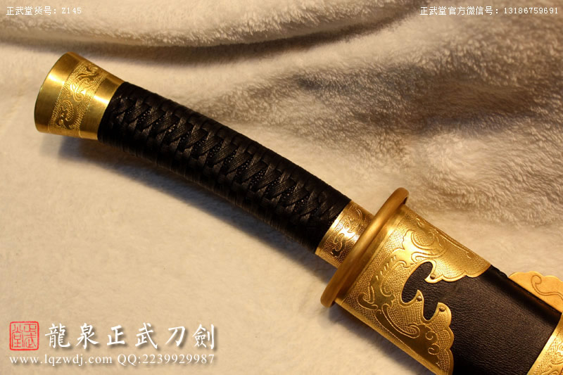 周正武龍泉寶劍專賣店,周正武龍泉?jiǎng)r(jià)格,正武堂官網(wǎng),龍泉刀劍官網(wǎng),龍泉?jiǎng)χ苷?正武刀劍,龍泉正武刀劍官網(wǎng),龍泉正武刀劍,龍泉?jiǎng)? border=