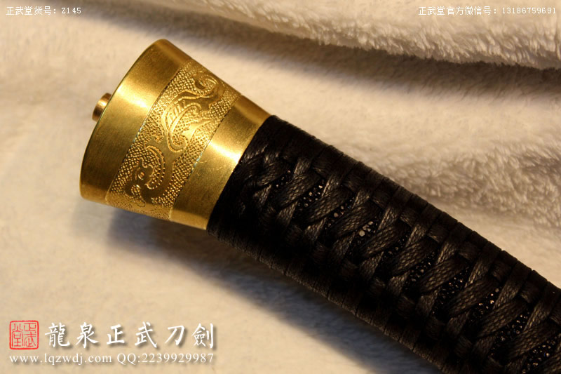 周正武龍泉寶劍專賣店,周正武龍泉?jiǎng)r(jià)格,正武堂官網(wǎng),龍泉刀劍官網(wǎng),龍泉?jiǎng)χ苷?正武刀劍,龍泉正武刀劍官網(wǎng),龍泉正武刀劍,龍泉?jiǎng)? border=