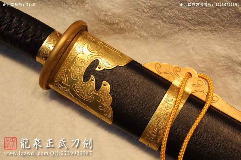 周正武龍泉寶劍專賣店,周正武龍泉?jiǎng)r(jià)格,正武堂官網(wǎng),龍泉刀劍官網(wǎng),龍泉?jiǎng)χ苷?正武刀劍,龍泉正武刀劍官網(wǎng),龍泉正武刀劍,龍泉?jiǎng)? border=