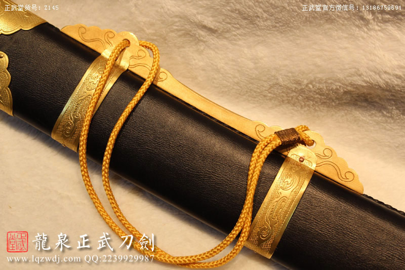 周正武龍泉寶劍專賣店,周正武龍泉?jiǎng)r(jià)格,正武堂官網(wǎng),龍泉刀劍官網(wǎng),龍泉?jiǎng)χ苷?正武刀劍,龍泉正武刀劍官網(wǎng),龍泉正武刀劍,龍泉?jiǎng)? border=