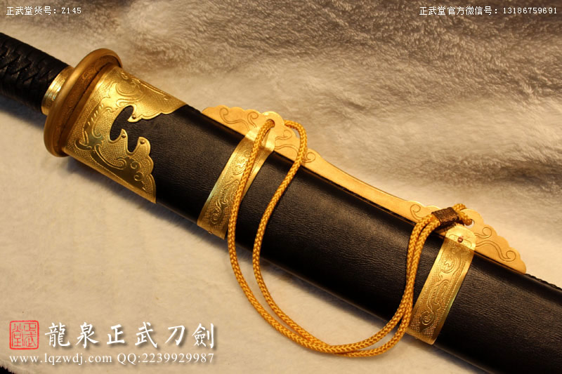 周正武龍泉寶劍專賣店,周正武龍泉?jiǎng)r(jià)格,正武堂官網(wǎng),龍泉刀劍官網(wǎng),龍泉?jiǎng)χ苷?正武刀劍,龍泉正武刀劍官網(wǎng),龍泉正武刀劍,龍泉?jiǎng)? border=